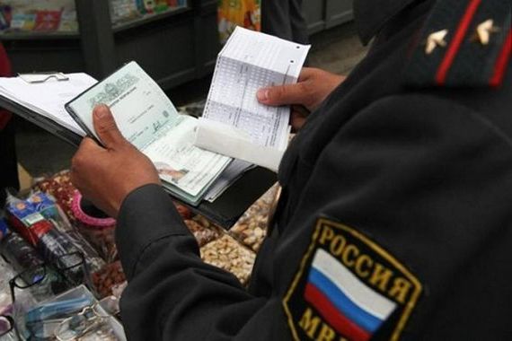 прописка в Чечне