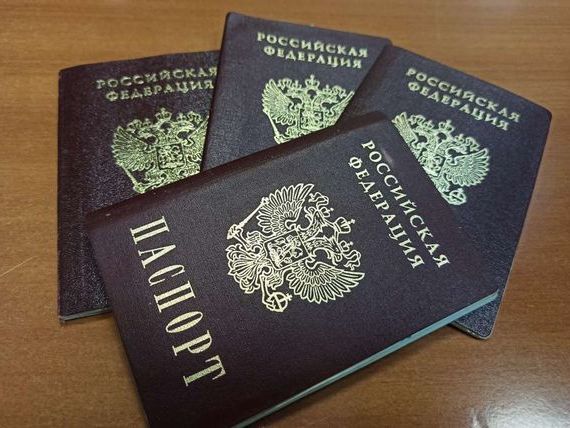 прописка в Чечне