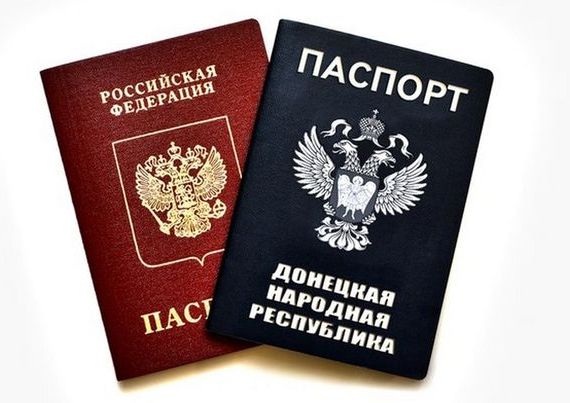 прописка в Чечне